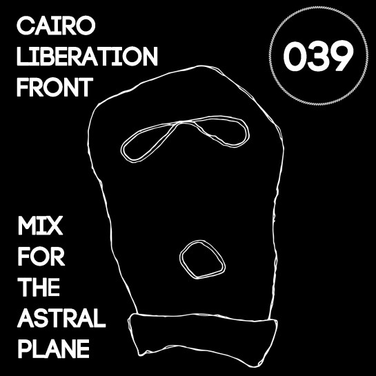 cairo-liberation-front