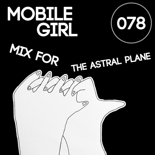 mobilegirl