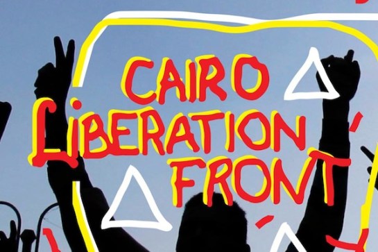 cairo-liberation-front